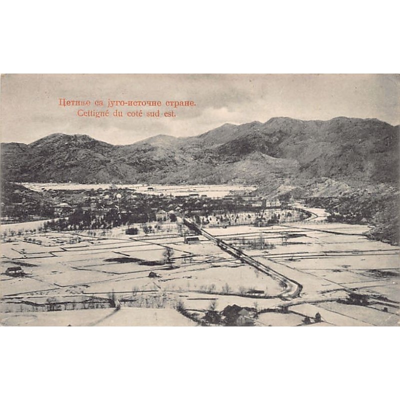 Rare collectable postcards of MONTENEGRO. Vintage Postcards of MONTENEGRO