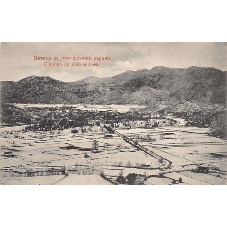 Rare collectable postcards of MONTENEGRO. Vintage Postcards of MONTENEGRO