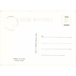 Rare collectable postcards of Comoros. Vintage Postcards of Comoros