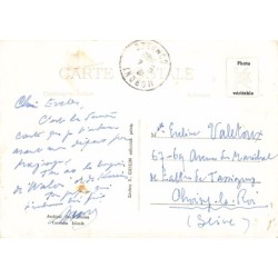 Rare collectable postcards of Comoros. Vintage Postcards of Comoros