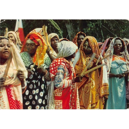 Rare collectable postcards of Comoros. Vintage Postcards of Comoros