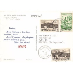 Rare collectable postcards of Comoros. Vintage Postcards of Comoros