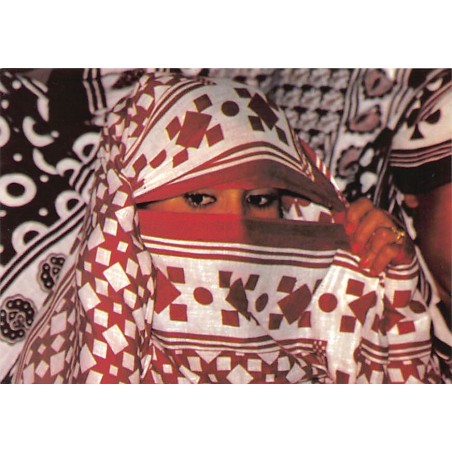 Rare collectable postcards of Comoros. Vintage Postcards of Comoros