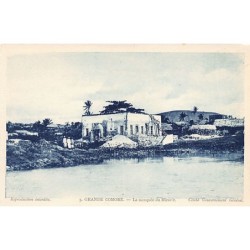 Rare collectable postcards of Comoros. Vintage Postcards of Comoros