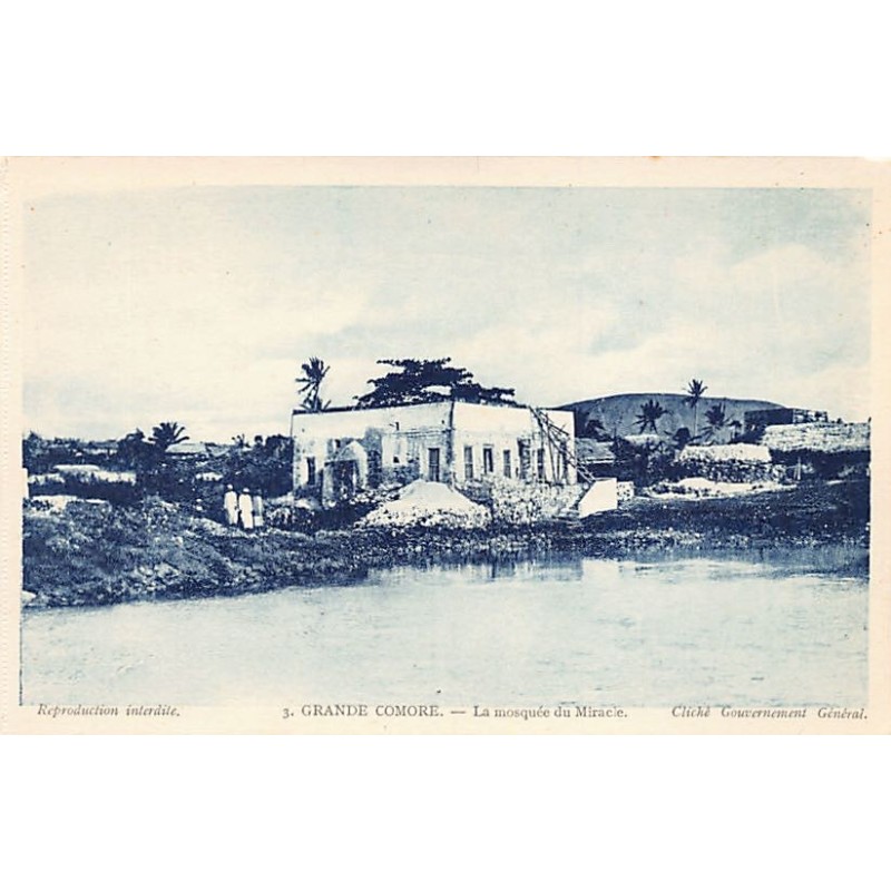 Rare collectable postcards of Comoros. Vintage Postcards of Comoros