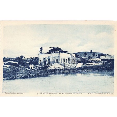 Rare collectable postcards of Comoros. Vintage Postcards of Comoros