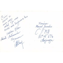 Rare collectable postcards of Comoros. Vintage Postcards of Comoros