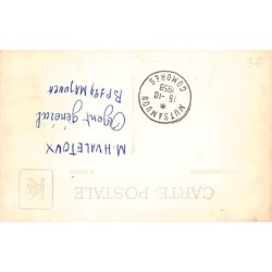 Rare collectable postcards of Comoros. Vintage Postcards of Comoros