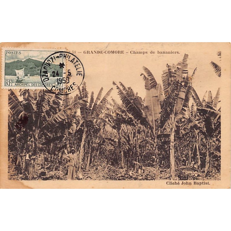 Rare collectable postcards of Comoros. Vintage Postcards of Comoros