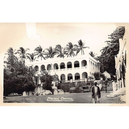 Rare collectable postcards of Comoros. Vintage Postcards of Comoros