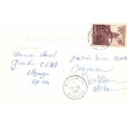 Rare collectable postcards of Comoros. Vintage Postcards of Comoros