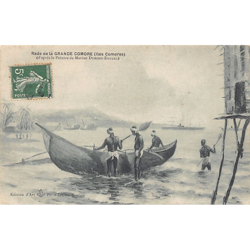 Rare collectable postcards of Comoros. Vintage Postcards of Comoros