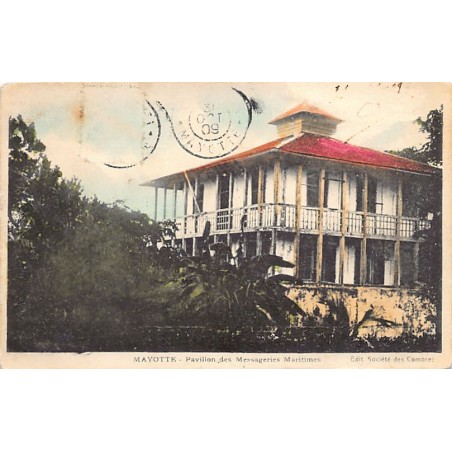 Rare collectable postcards of Comoros. Vintage Postcards of Comoros