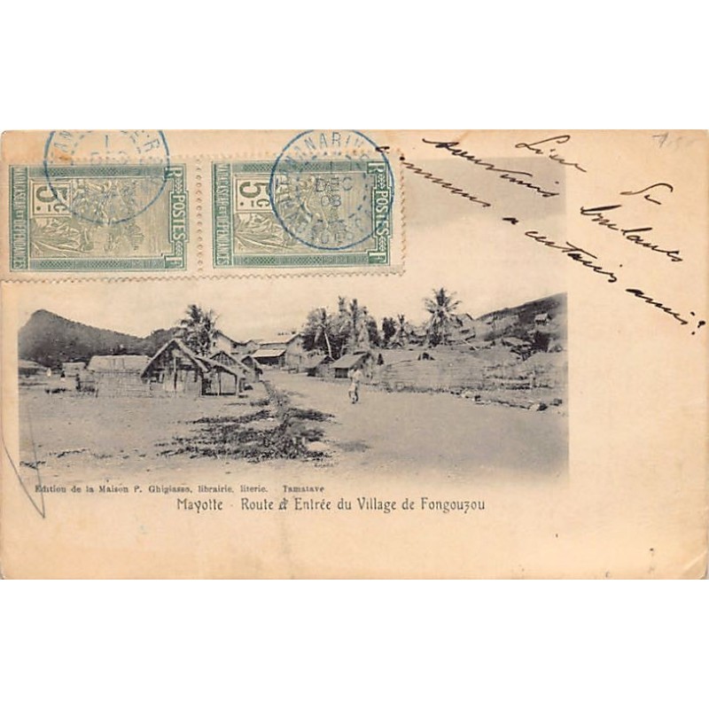 Rare collectable postcards of Comoros. Vintage Postcards of Comoros