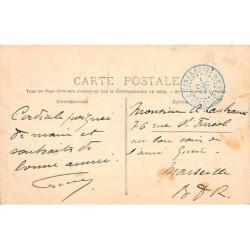 Rare collectable postcards of Comoros. Vintage Postcards of Comoros