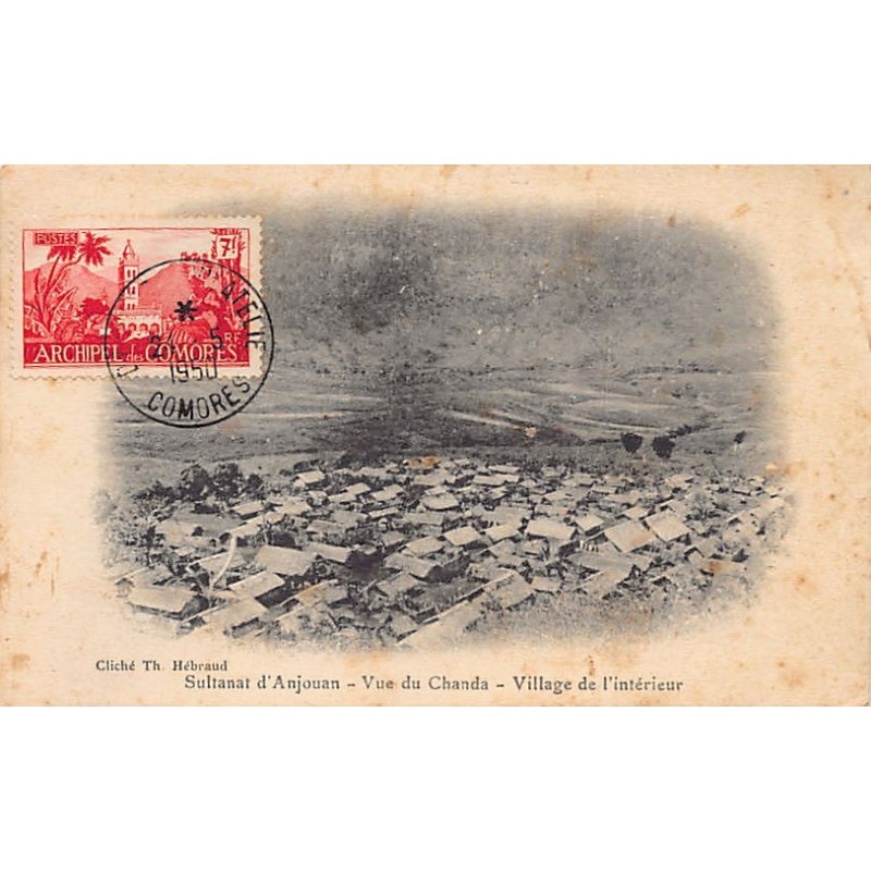 Rare collectable postcards of Comoros. Vintage Postcards of Comoros