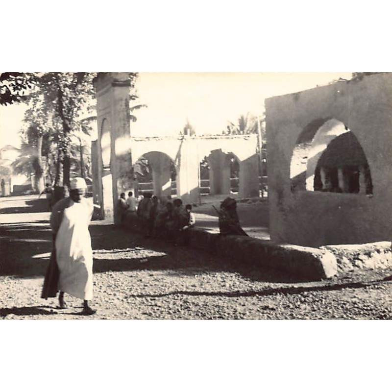 Rare collectable postcards of Comoros. Vintage Postcards of Comoros