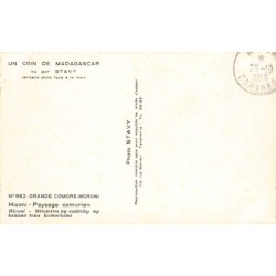 Rare collectable postcards of Comoros. Vintage Postcards of Comoros