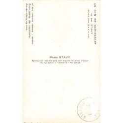 Rare collectable postcards of Comoros. Vintage Postcards of Comoros