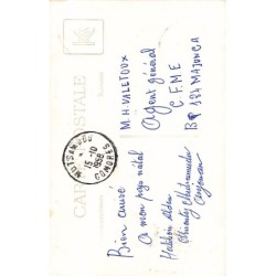 Rare collectable postcards of Comoros. Vintage Postcards of Comoros