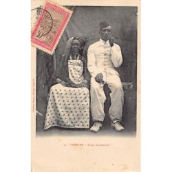 Rare collectable postcards of Comoros. Vintage Postcards of Comoros