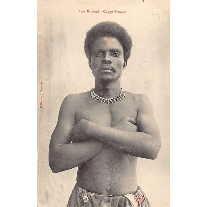 Rare collectable postcards of Congo - Brazzaville. Vintage Postcards of Congo - Brazzaville