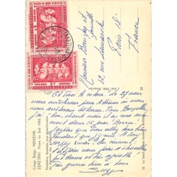 Rare collectable postcards of Congo - Kinshasa (Zaire). Vintage Postcards of Congo - Kinshasa (Zaire)
