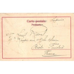 Rare collectable postcards of Congo - Kinshasa (Zaire). Vintage Postcards of Congo - Kinshasa (Zaire)