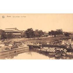 Rare collectable postcards of Congo - Kinshasa (Zaire). Vintage Postcards of Congo - Kinshasa (Zaire)