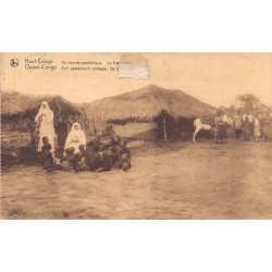 Rare collectable postcards of Congo - Kinshasa (Zaire). Vintage Postcards of Congo - Kinshasa (Zaire)