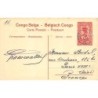 Rare collectable postcards of Congo - Kinshasa (Zaire). Vintage Postcards of Congo - Kinshasa (Zaire)