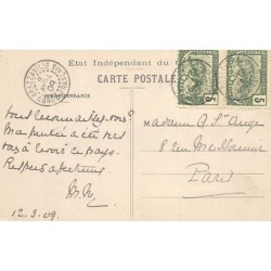 Rare collectable postcards of Congo - Kinshasa (Zaire). Vintage Postcards of Congo - Kinshasa (Zaire)