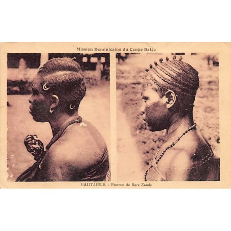 Rare collectable postcards of Congo - Kinshasa (Zaire). Vintage Postcards of Congo - Kinshasa (Zaire)