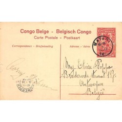 Rare collectable postcards of Congo - Kinshasa (Zaire). Vintage Postcards of Congo - Kinshasa (Zaire)