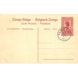 Rare collectable postcards of Congo - Kinshasa (Zaire). Vintage Postcards of Congo - Kinshasa (Zaire)
