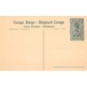 Rare collectable postcards of Congo - Kinshasa (Zaire). Vintage Postcards of Congo - Kinshasa (Zaire)