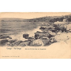 Rare collectable postcards of Congo - Kinshasa (Zaire). Vintage Postcards of Congo - Kinshasa (Zaire)