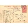 Rare collectable postcards of Congo - Kinshasa (Zaire). Vintage Postcards of Congo - Kinshasa (Zaire)