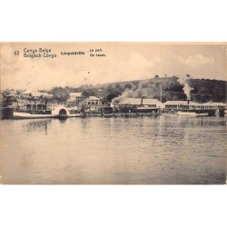 Rare collectable postcards of Congo - Kinshasa (Zaire). Vintage Postcards of Congo - Kinshasa (Zaire)