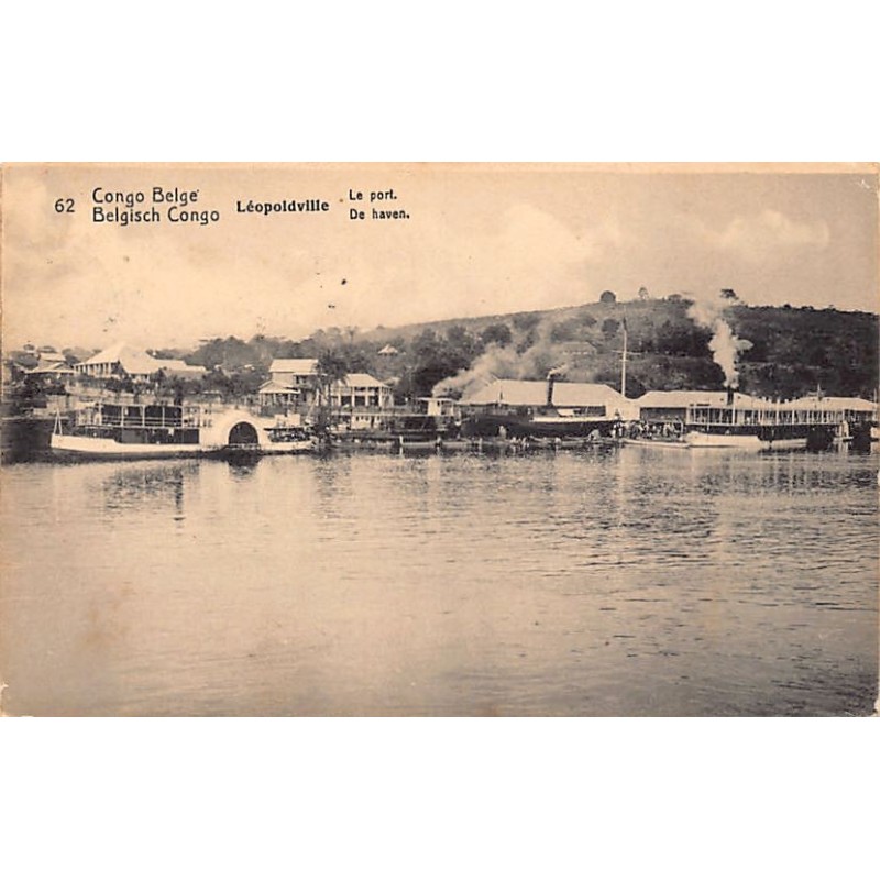 Rare collectable postcards of Congo - Kinshasa (Zaire). Vintage Postcards of Congo - Kinshasa (Zaire)