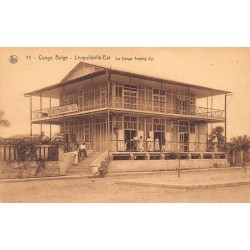 Rare collectable postcards of Congo - Kinshasa (Zaire). Vintage Postcards of Congo - Kinshasa (Zaire)