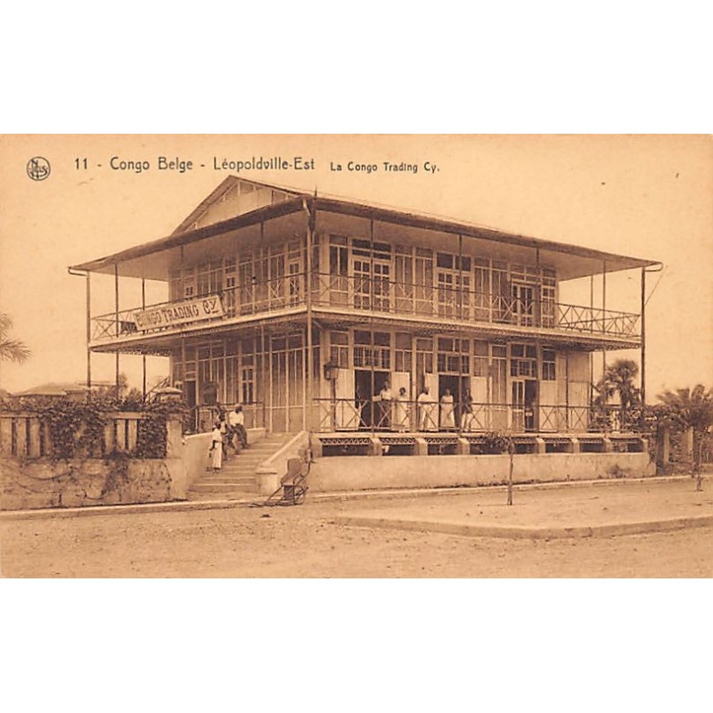 Rare collectable postcards of Congo - Kinshasa (Zaire). Vintage Postcards of Congo - Kinshasa (Zaire)