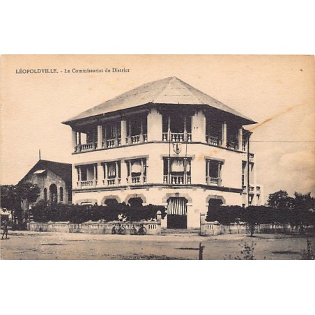 Rare collectable postcards of Congo - Kinshasa (Zaire). Vintage Postcards of Congo - Kinshasa (Zaire)