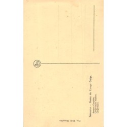 Rare collectable postcards of Congo - Kinshasa (Zaire). Vintage Postcards of Congo - Kinshasa (Zaire)