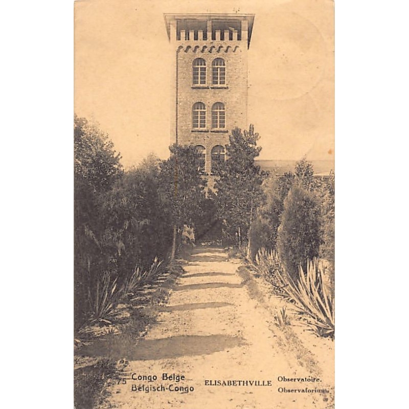 Rare collectable postcards of Congo - Kinshasa (Zaire). Vintage Postcards of Congo - Kinshasa (Zaire)