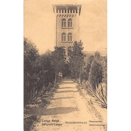 Rare collectable postcards of Congo - Kinshasa (Zaire). Vintage Postcards of Congo - Kinshasa (Zaire)