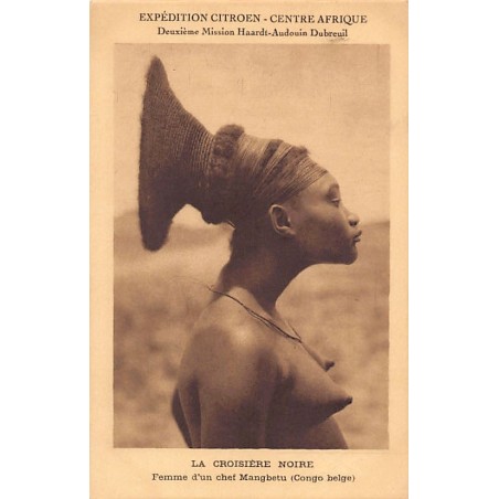 Rare collectable postcards of Congo - Kinshasa (Zaire). Vintage Postcards of Congo - Kinshasa (Zaire)