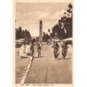 Rare collectable postcards of Ethiopia. Vintage Postcards of Ethiopia