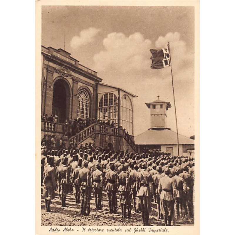 Rare collectable postcards of Ethiopia. Vintage Postcards of Ethiopia