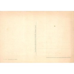 Rare collectable postcards of Ethiopia. Vintage Postcards of Ethiopia